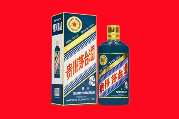 阜阳界首市回收虎茅