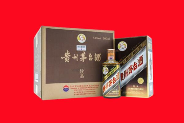 阜阳界首市回收50年茅台